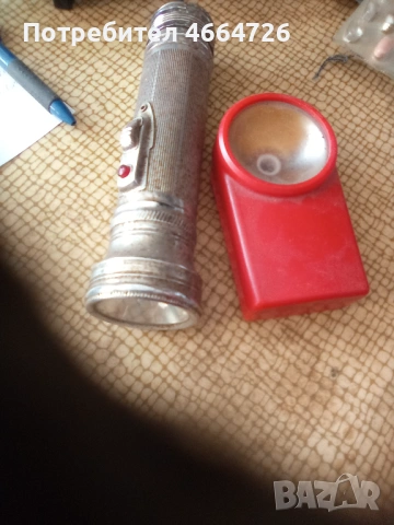 Фенери антики 