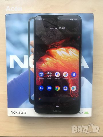 Nokia 2.3  Android11