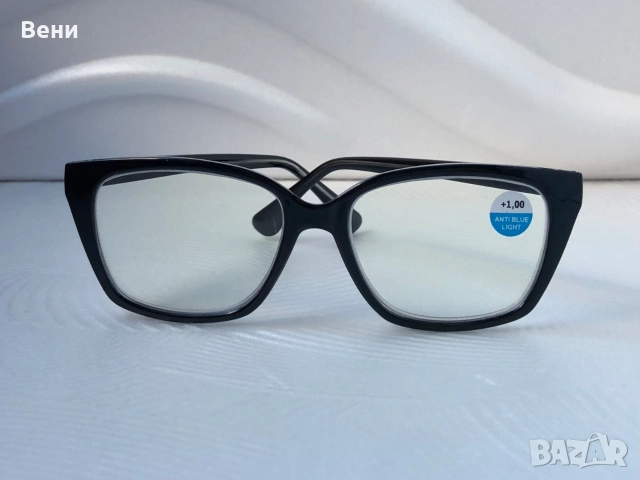 Модерни дамски диоптрични очила /+1.00 - +3.00 /, снимка 4 - Слънчеви и диоптрични очила - 52592092