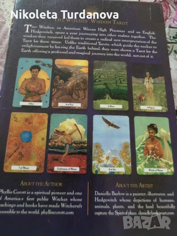 The Witches wisdom taro, снимка 3 - Езотерика - 50628780