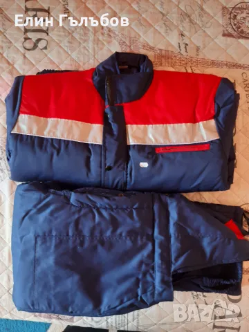 Яке и гащеризон, работен костюм, зимен-мъжки, снимка 11 - Други - 50082155