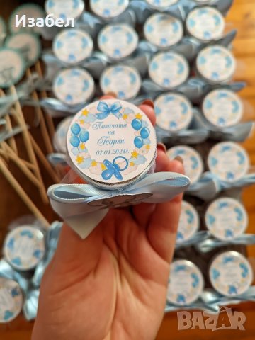 Украса за погача със слонче , снимка 4 - Други - 43951487