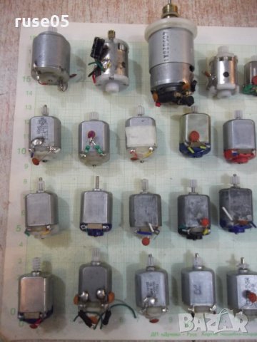 Лот от 24 бр. микроелектродвигатели постояннотокови работещи, снимка 3 - Други - 26438086