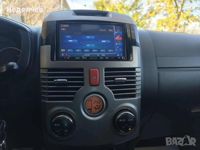 DAIHATSU TERIOS 2 FACE 1.5 4х4 4WD PETROL\LPG, снимка 16 - Автомобили и джипове - 52443888