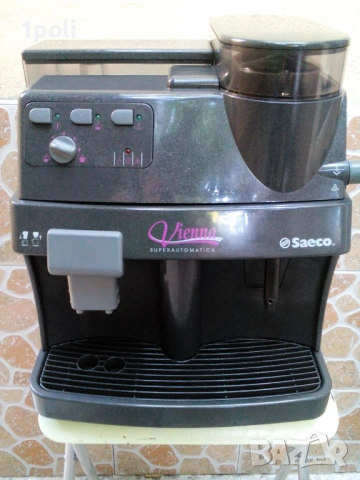 Saeco Viena