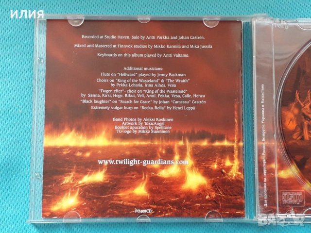 Twilight Guardians – 2004 - Wasteland (Heavy Metal), снимка 3 - CD дискове - 42951317
