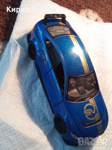 Метална количка 53415