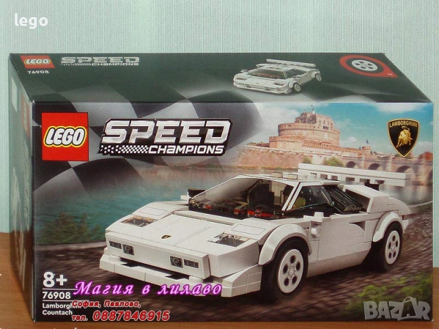 LEGO Speed Champions 30343 30434 30657 30683 30709 75889 75895 76900 76901 76902 76906 76907 76908, снимка 13 - Конструктори - 47697225