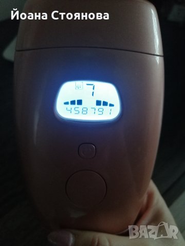 IPL фотоепилатор за домашна употреба , снимка 4 - Епилатори - 34944193