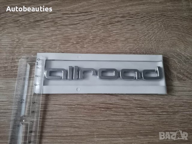 Ауди Алроуд Audi allroad емблема лого сребрист цвят , снимка 5 - Аксесоари и консумативи - 40675497