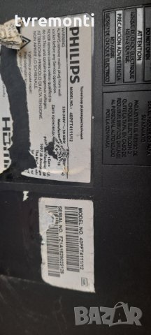 Захранваща платка ,715G6934-P01-000-002H for, PHILIPS 40PFT4111/12, снимка 5 - Части и Платки - 35266348