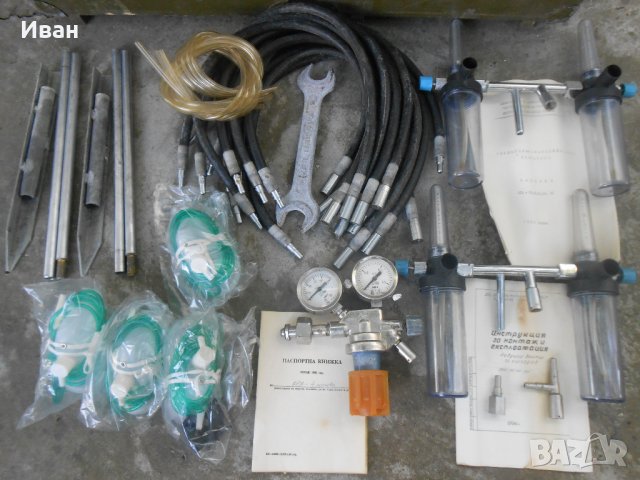 Кислородна апаратура на военните медици/армейска,военна/