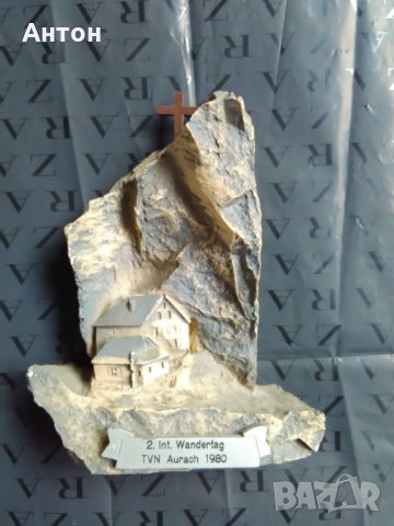 Сувенир от Германия., снимка 2 - Статуетки - 26789425