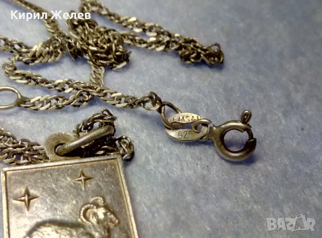 ЗОДИЯ КОЗИРОГ СРЕБЪРЕН МЕДАЛЬОН СРЕБРО ВИСОКА ПРОБА с ФИНА МАРКОВА СРЕБЪРНА ВЕРИЖКА СРЕБРО 925 28585, снимка 3 - Колиета, медальони, синджири - 50337248