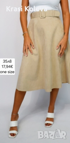 велурени поли, снимка 3 - Поли - 52435254