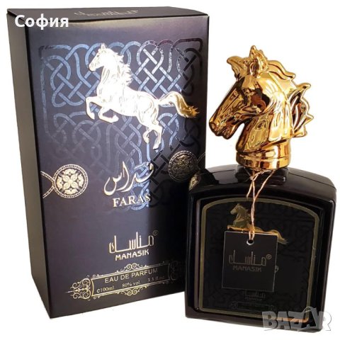 Оигинален арабски мъжки парфюм FARAS by MANASIK 100ML, снимка 2 - Мъжки парфюми - 44103189