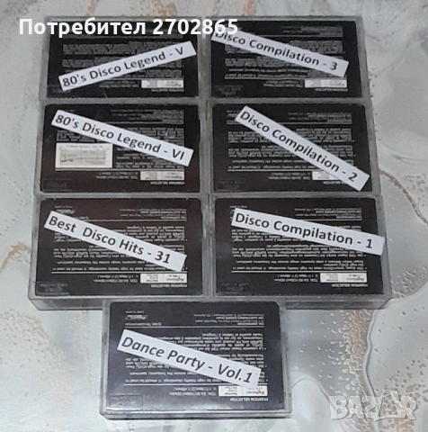 Аудио касети TDK SA  90 мин.-  Хром, снимка 3 - Аудио касети - 52536788