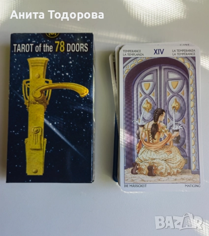 Карти Tarot of the 78 doors , снимка 3 - Карти за игра - 52115111
