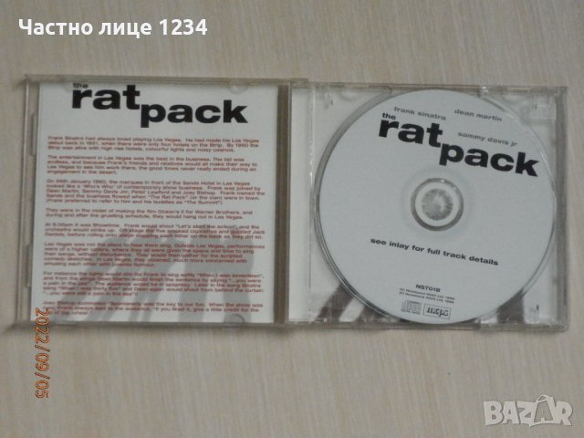 Оригинален диск - Frank Sinatra – The Rat Pack - 2000, снимка 3 - CD дискове - 37903063