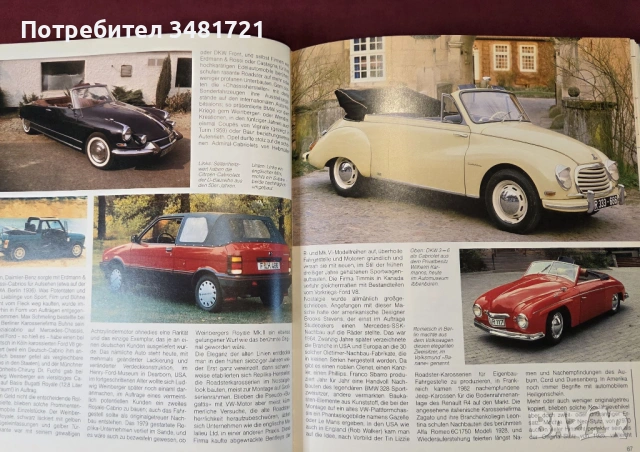 Енциклопедия - класически кабриолети / Klassische Cabriolets aus acht Jahrzehnten, снимка 7 - Енциклопедии, справочници - 53520541