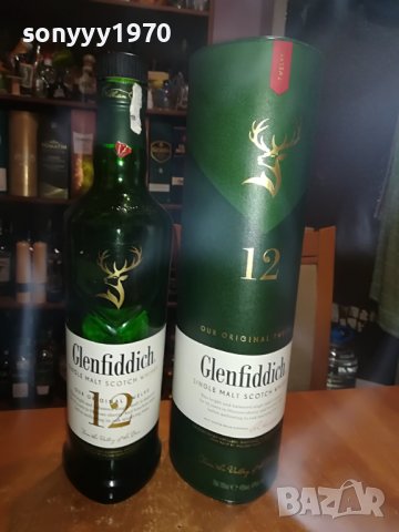 glenfiddich 12-празно шише и кутия за колекция 0707220917, снимка 5 - Колекции - 37313210
