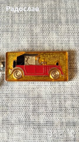 стар ключодържател Continental 