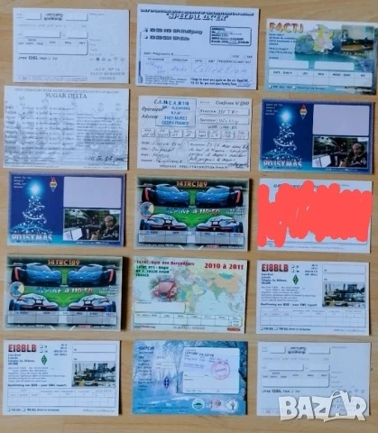 Картички коли лот 1, снимка 2 - Колекции - 52104626