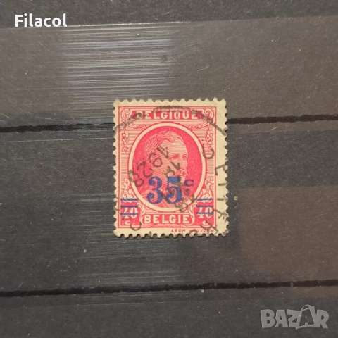 Белгия 1927 г. Крал Алберт надпечатка