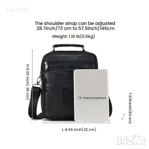 Функционално/Ежедневна, Стилна и много голяма мъжка делова чанта /Кафява естествена кожа!, снимка 4 - Чанти - 49667135