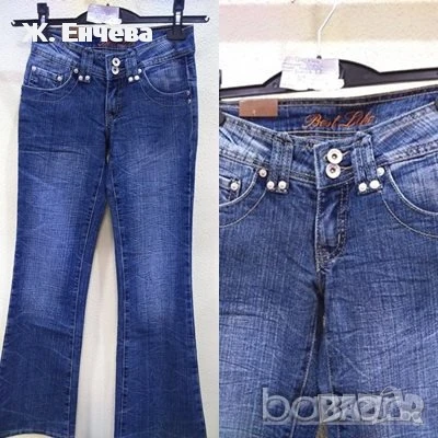 дамски дънки, снимка 12 - Дънки - 50707376