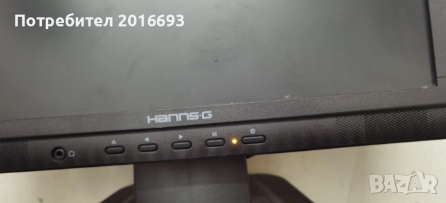 Монитор Hanns.G 17 инча, снимка 7 - Монитори - 53419989