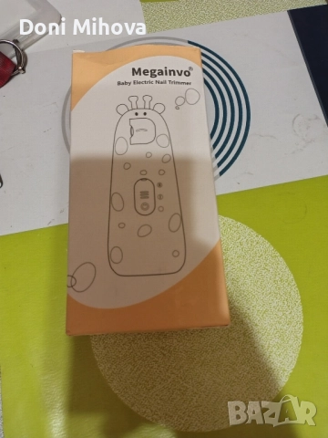 детска пила за нокти, снимка 2 - Други - 51614963