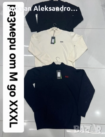 топ модели мъжки блузи всички размери на Nike, Puma,BOSS,POLO RALPH LAUREN, GUCCI,BURBURY, снимка 4 - Тениски - 52379432