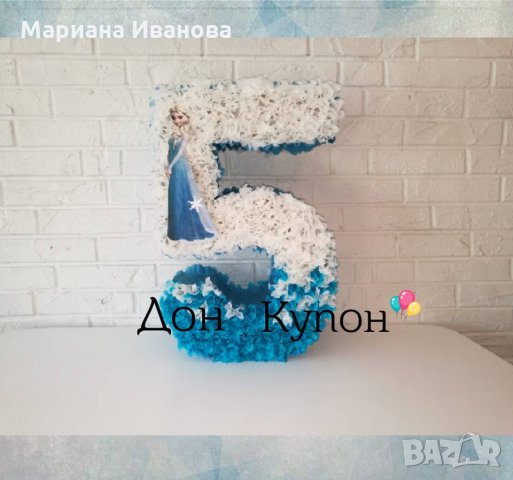 обемни цифри и букви, снимка 6 - Други услуги - 27476636