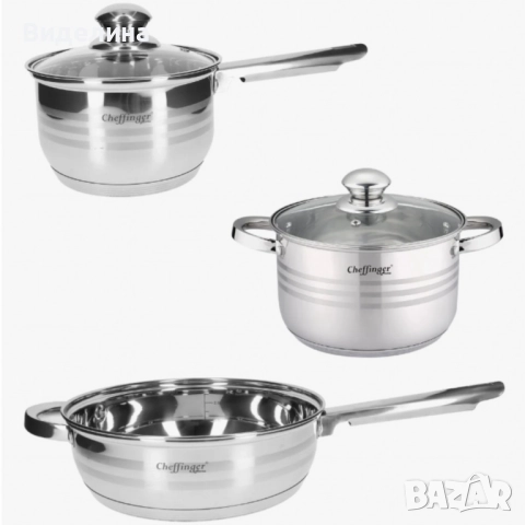 Комплект съдове за готвене, Cheffinger, 12 части, неръждаема стомана, за всички видове котлони, снимка 6 - Съдове за готвене - 51916633