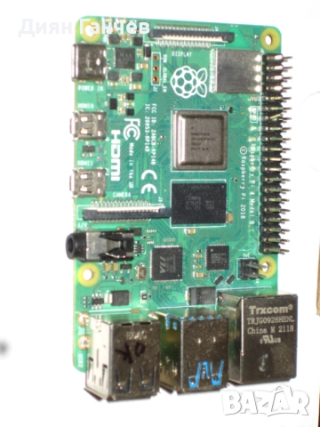 Продавам Raspberry pi 4B mini pc с активно охлаждане и адаптер, снимка 2 - Друга електроника - 52979279