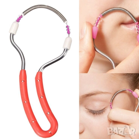 Ръчен уред за обезкосмяване на лице