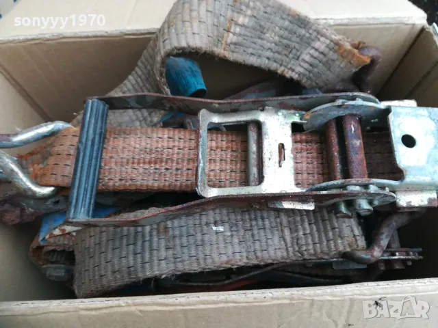 ТРЕСЧОТКИ ОТ ТИР 0402250808, снимка 8 - Аксесоари и консумативи - 48956005