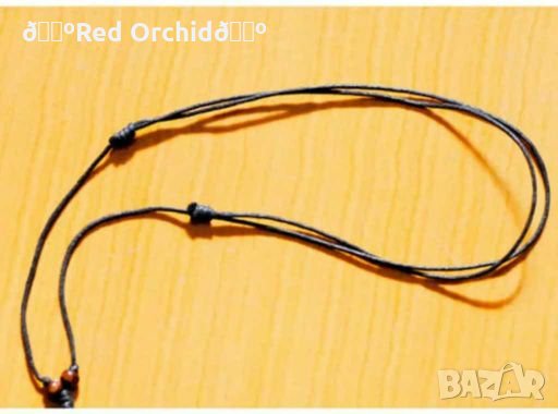 Нови колиета имитационни резбовани амулети на животни за късмет, снимка 10 - Колиета, медальони, синджири - 27701028