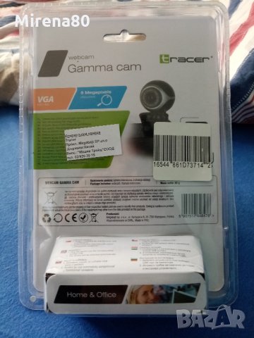 web camera  - for home office, снимка 3 - Клавиатури и мишки - 28472150