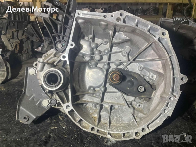 20A704 ръчна скоростна кутия от Citroen C3 1.2i, 83 ph., 5 sp, двигател HMR, 9000 km., 2020, euro 6D