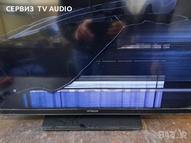 Power board  17IPS62 , TV HITACHI  32HB4T62 A, снимка 2 - Части и Платки - 43569936