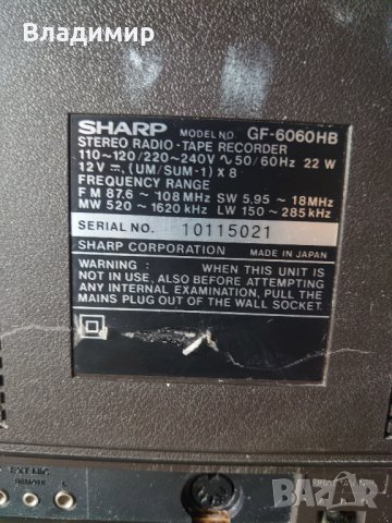 Касетофон Sharp GF 6060HB в добро състояние!, снимка 9 - Радиокасетофони, транзистори - 44053072