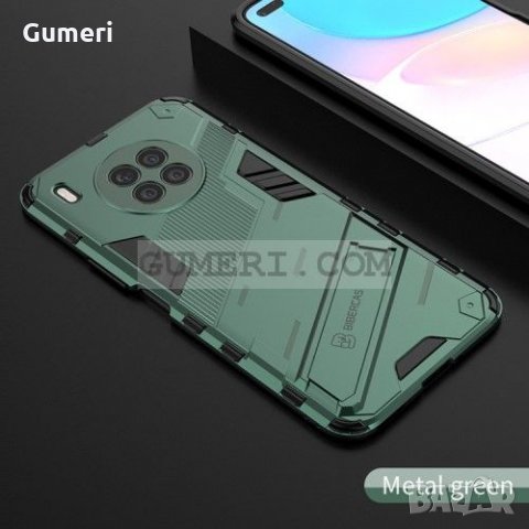 Huawei Honor 50 Lite - Противоударен Хибриден Кейс, снимка 14 - Калъфи, кейсове - 35237564