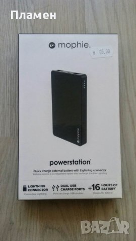 Външна батерия 5050mAh с два USB изхода и Lightning вход за зареждане , снимка 2 - Външни батерии - 36766698