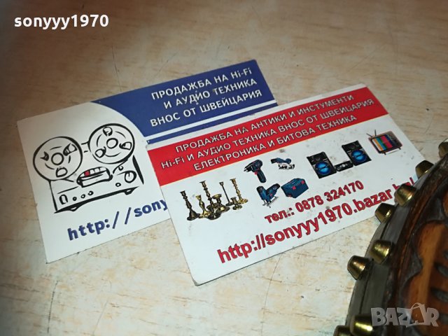 baro/maro full antik 1905211853, снимка 4 - Антикварни и старинни предмети - 32934628