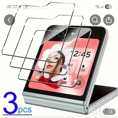 нови кейсове за flip 6, снимка 6 - Калъфи, кейсове - 51158666