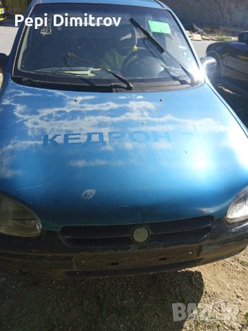 Продавам Опел Корса 1.5 на части