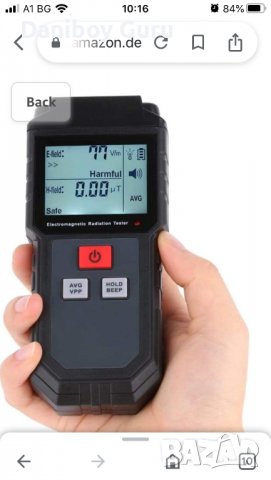 Електромагнитен измервател 4G 5G Тестер за електромагнитно излъчване Преносим цифров LCD магнитно, снимка 3 - Друга електроника - 38576020