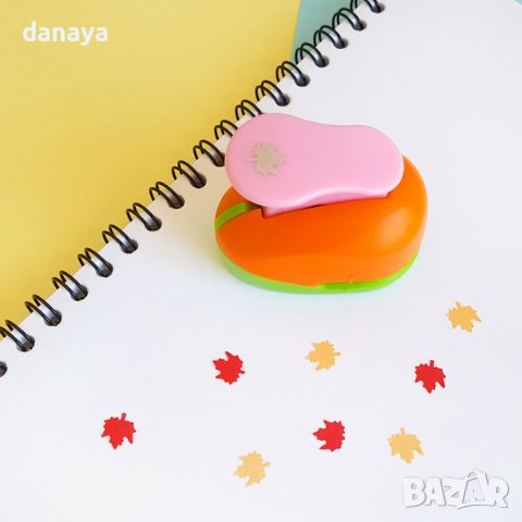 2983 Перфоратор пънч есенно листо, 1.5 см, снимка 2 - Ученически пособия, канцеларски материали - 37866246